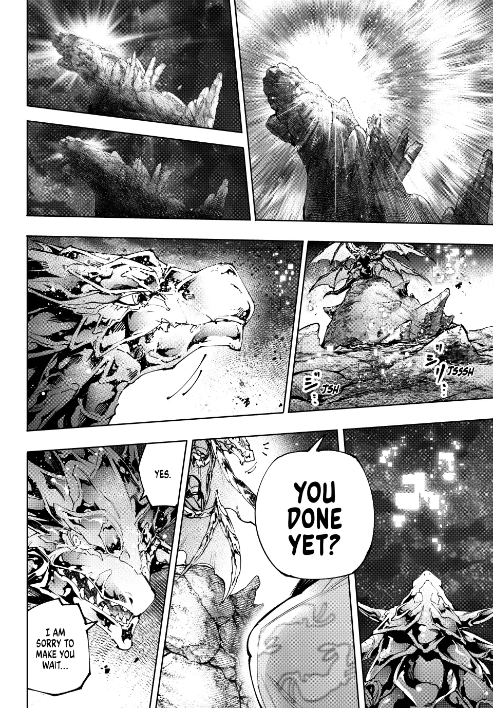 Page 12 of Chapter 221