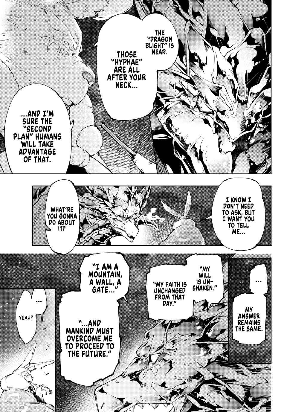 Page 15 of Chapter 221