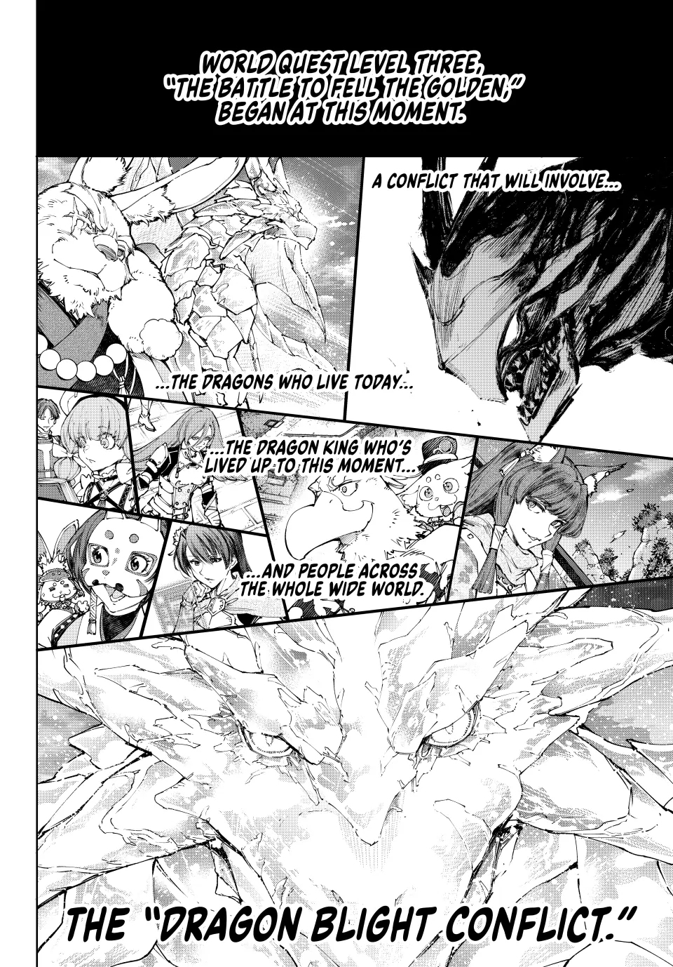 Page 18 of Chapter 221