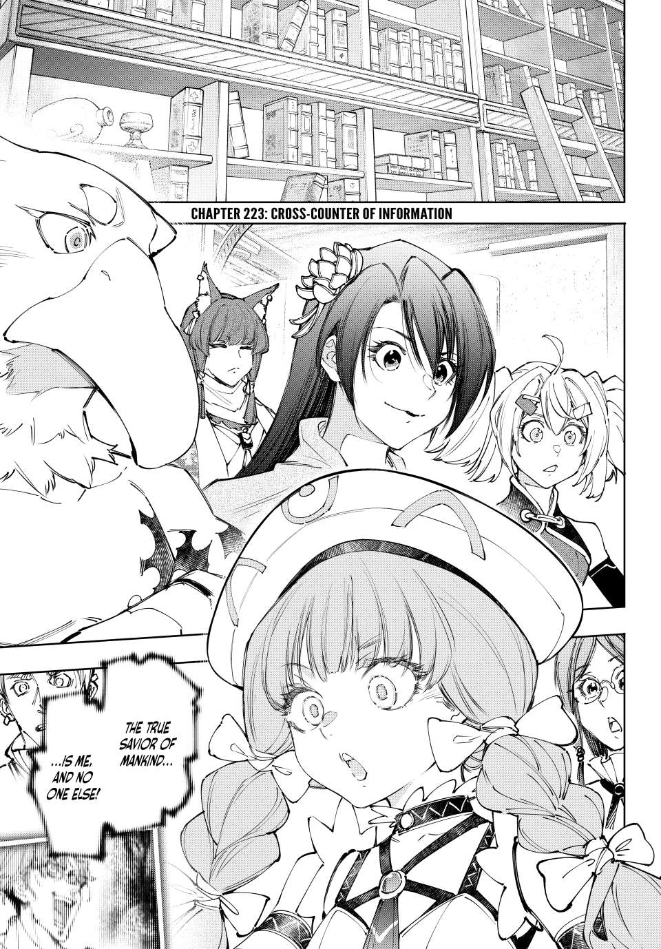 Page 1 of Chapter 223