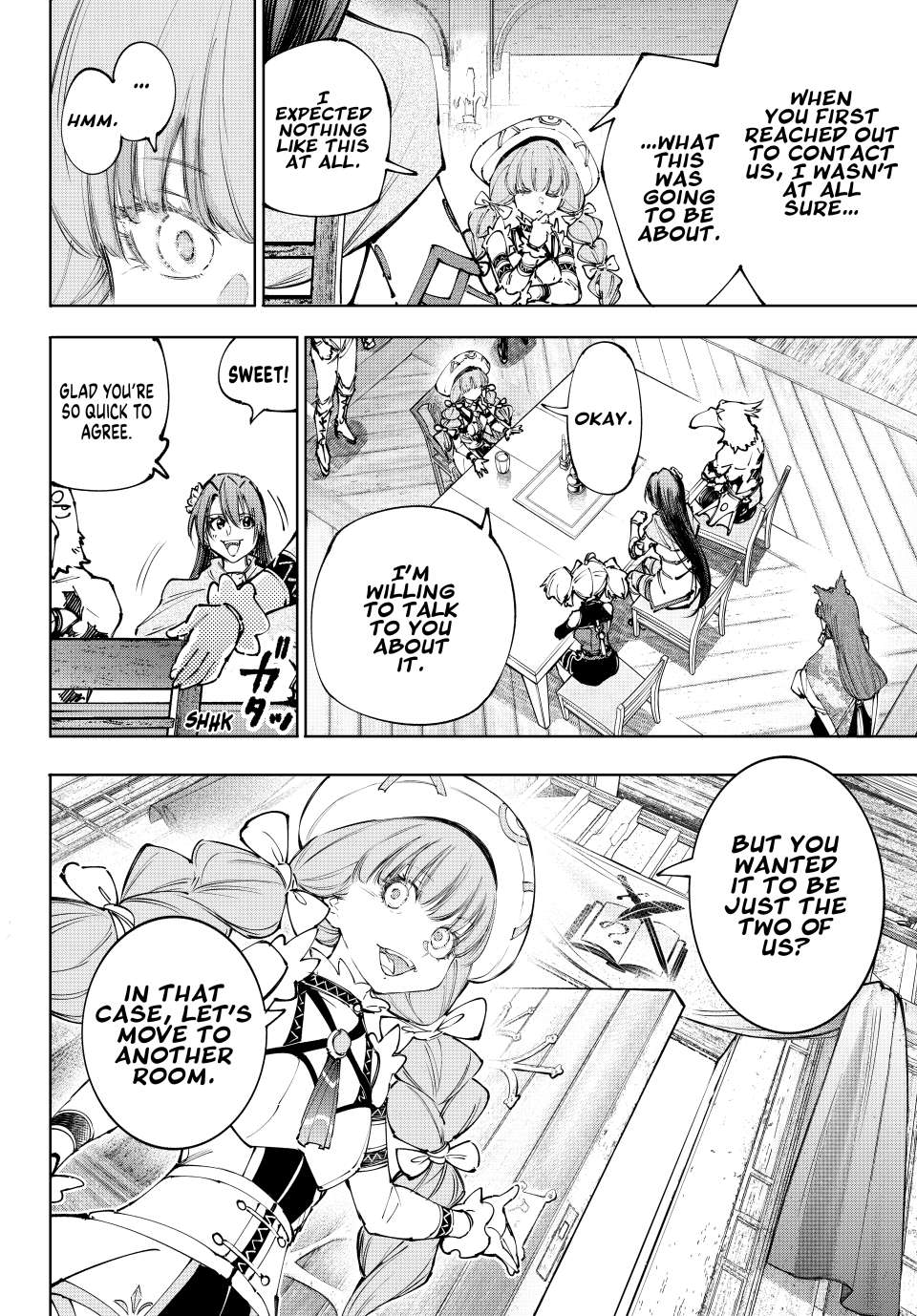 Page 4 of Chapter 223