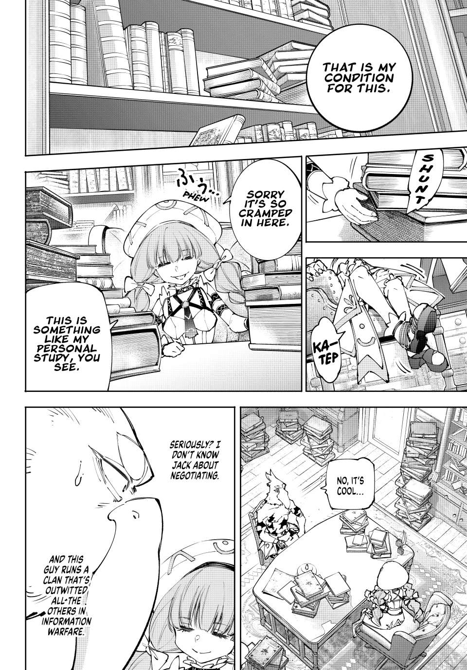 Page 6 of Chapter 223