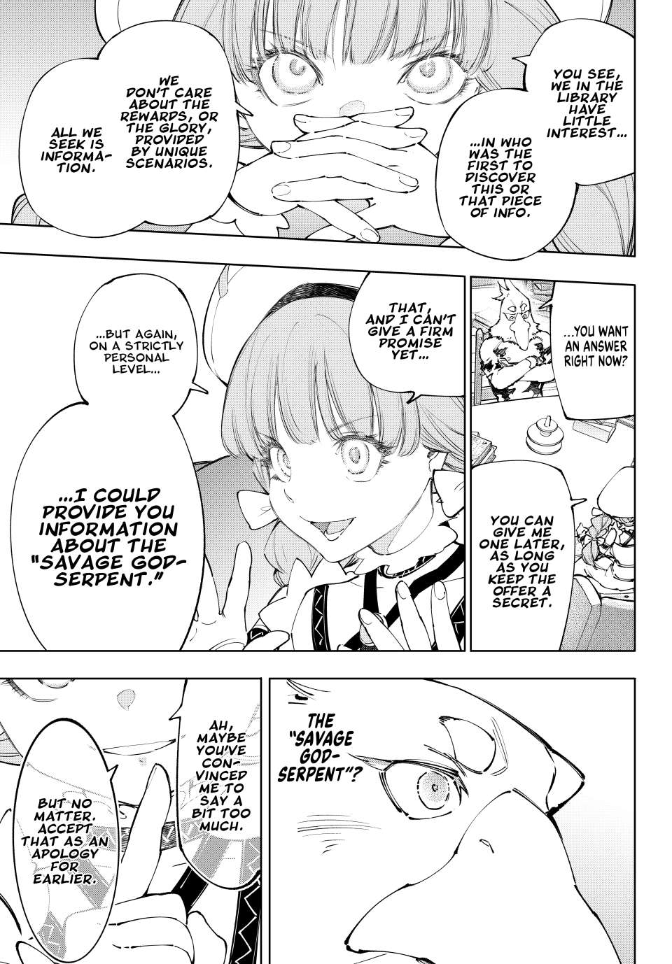 Page 17 of Chapter 223