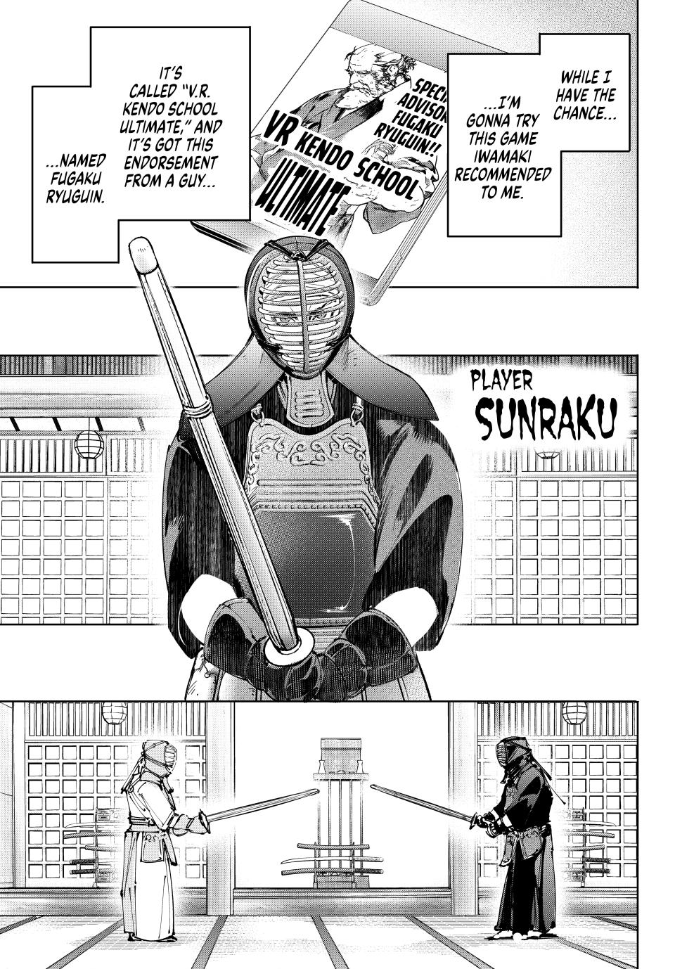 Page 3 of Chapter 224