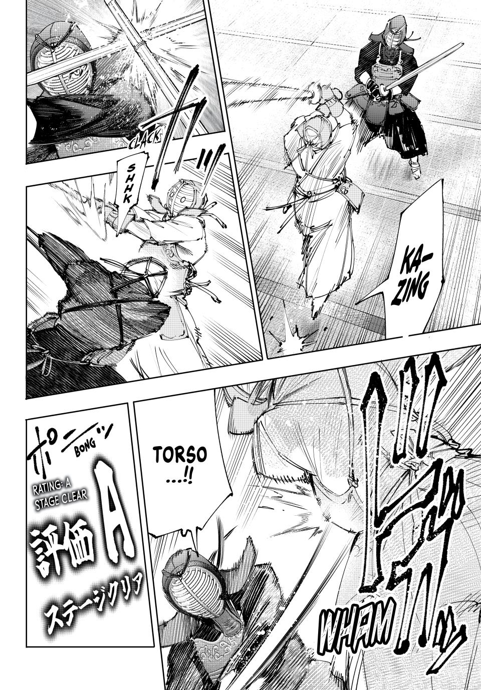 Page 4 of Chapter 224