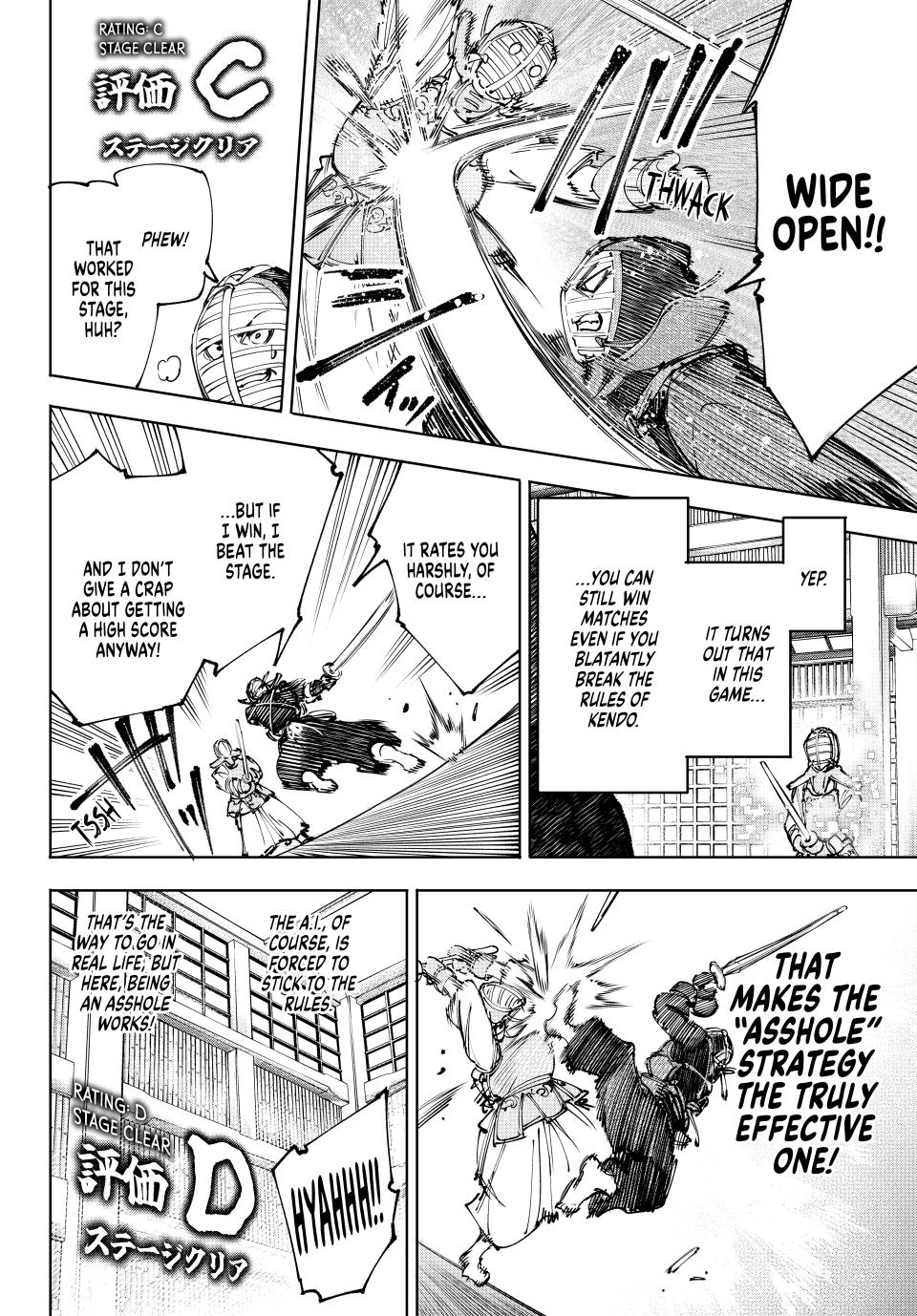Page 8 of Chapter 224