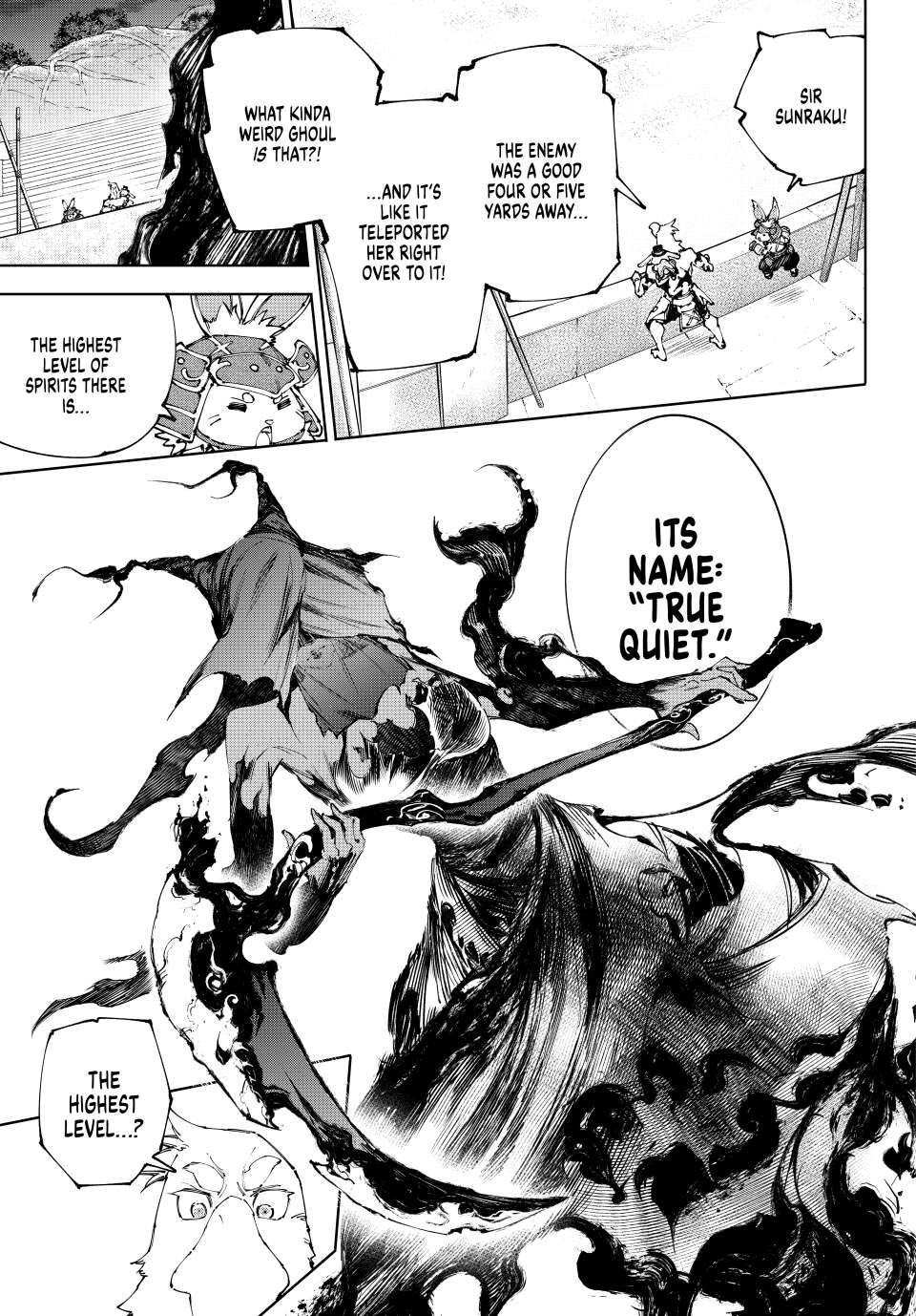 Page 5 of Chapter 225