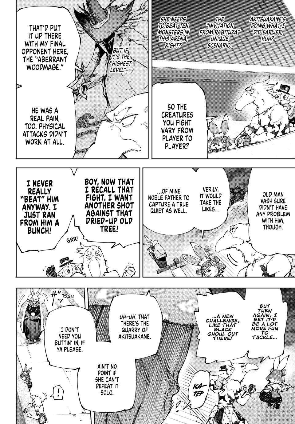 Page 6 of Chapter 225