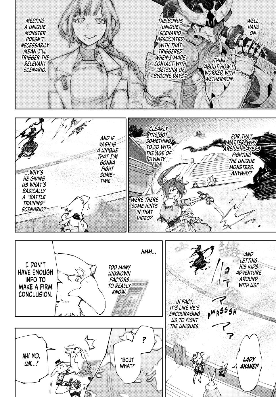 Page 8 of Chapter 225