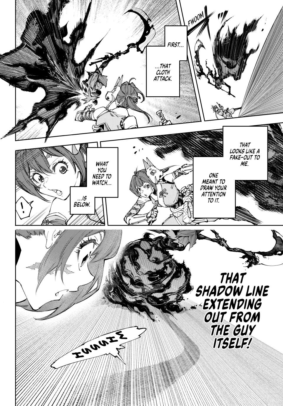 Page 12 of Chapter 225