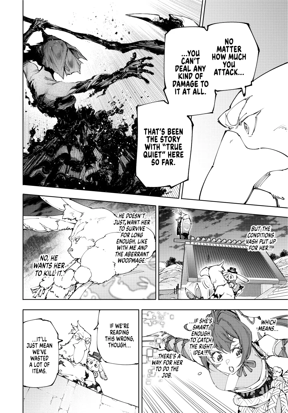 Page 2 of Chapter 226