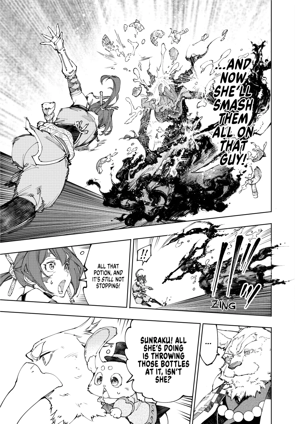 Page 5 of Chapter 226