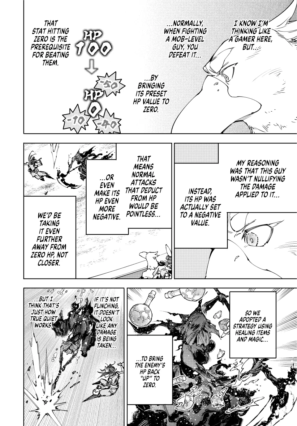 Page 6 of Chapter 226