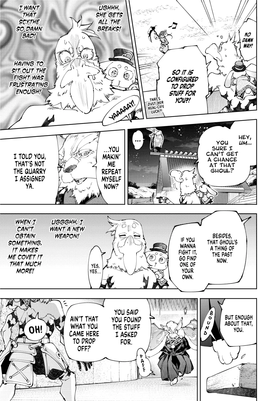 Page 11 of Chapter 226