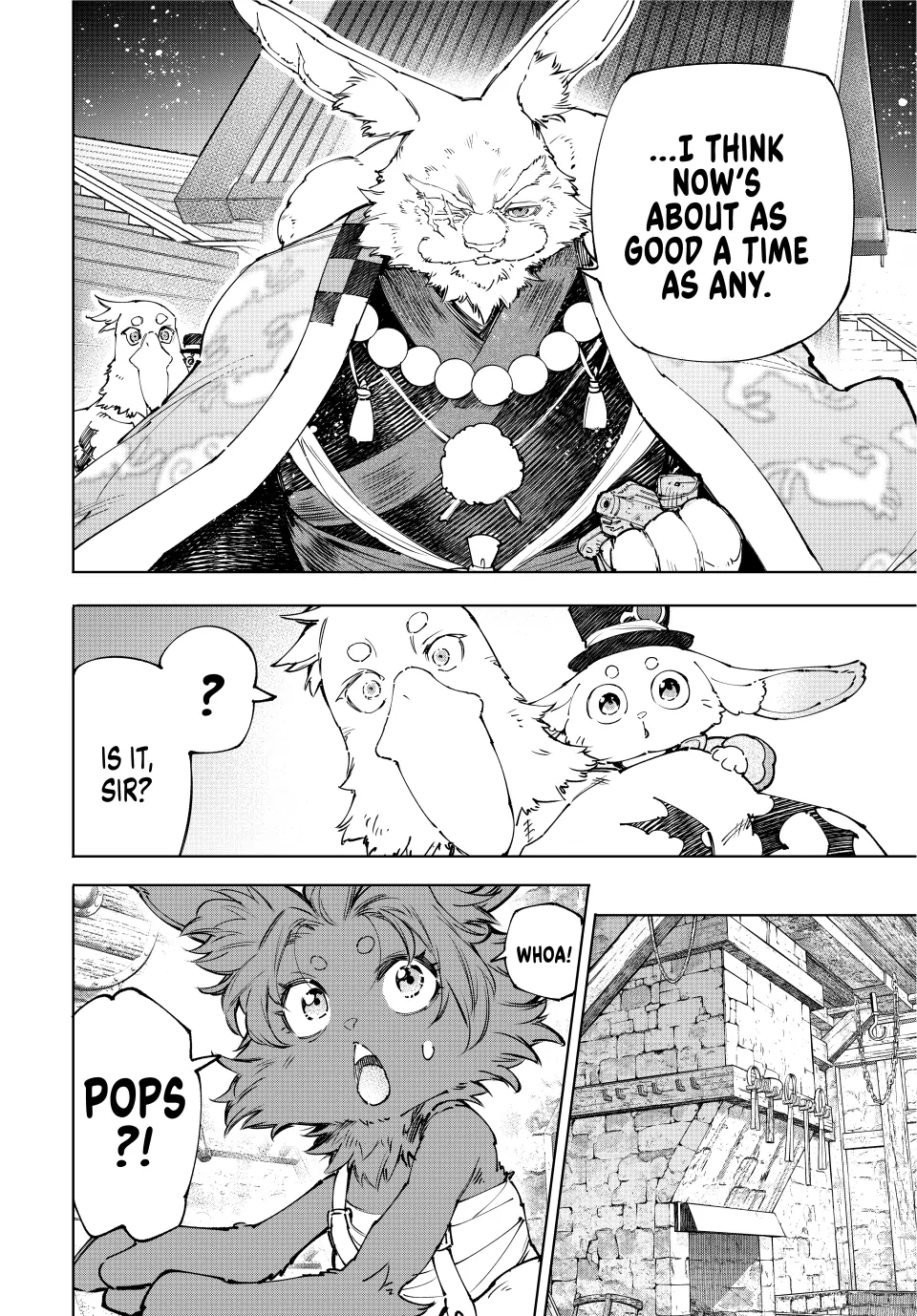 Page 14 of Chapter 226