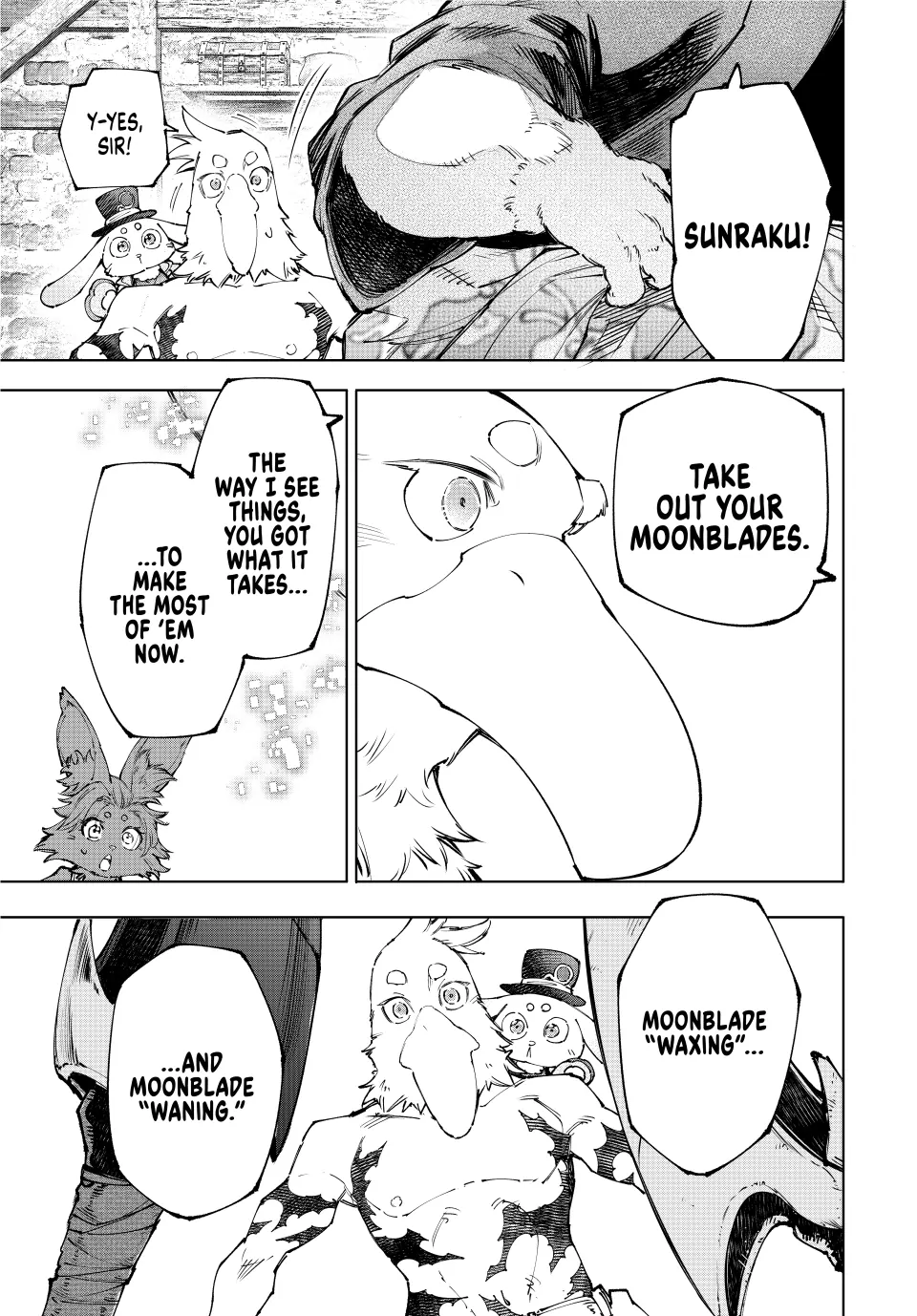 Page 17 of Chapter 226