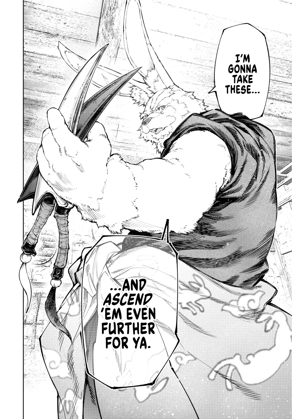 Page 18 of Chapter 226