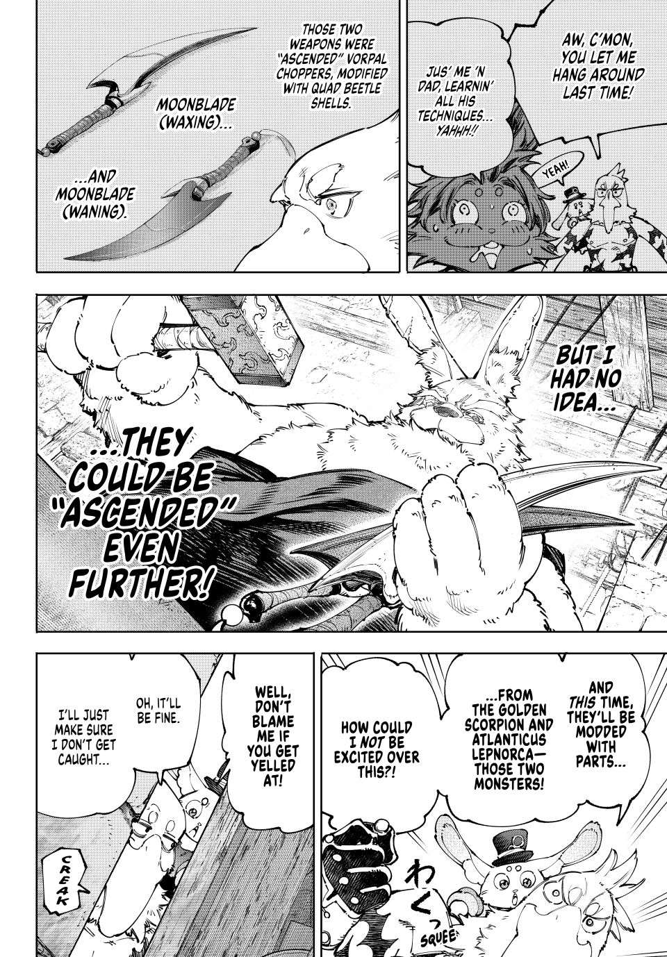 Page 2 of Chapter 227