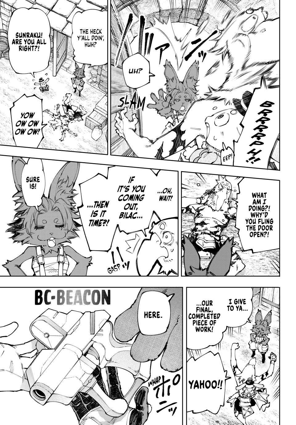 Page 3 of Chapter 227