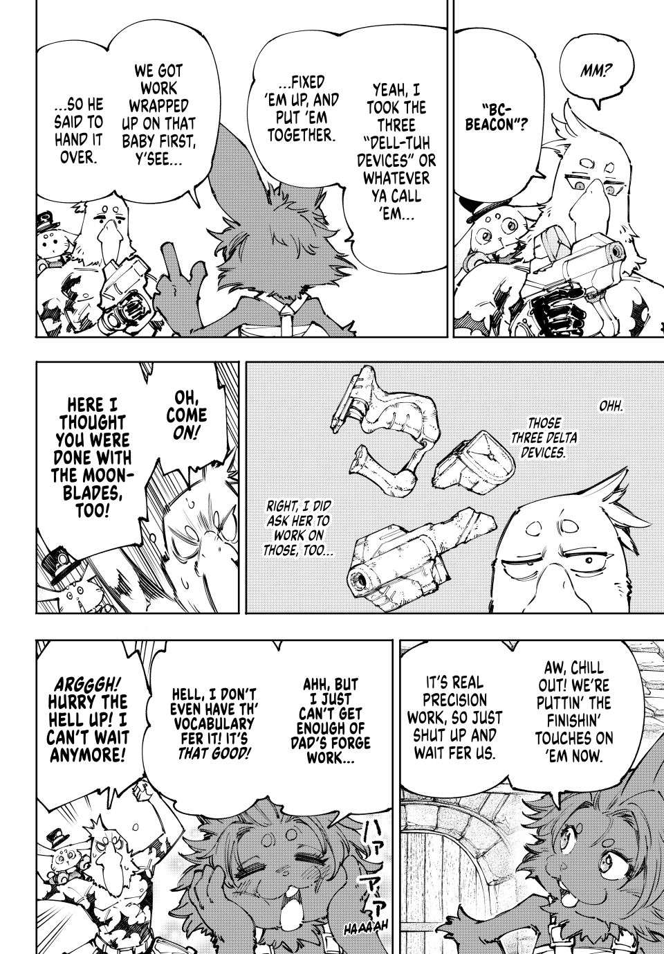 Page 4 of Chapter 227