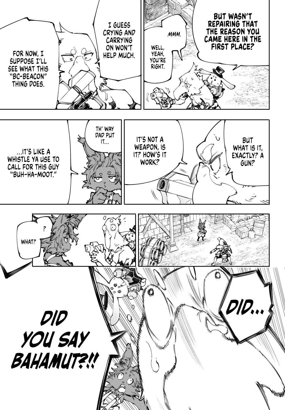 Page 5 of Chapter 227