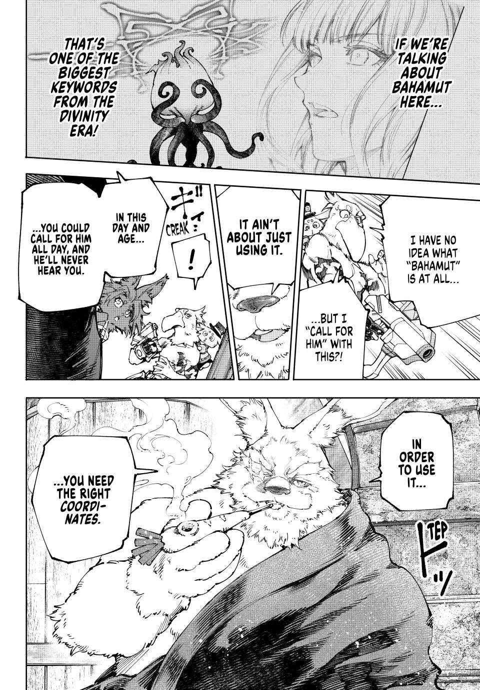 Page 6 of Chapter 227