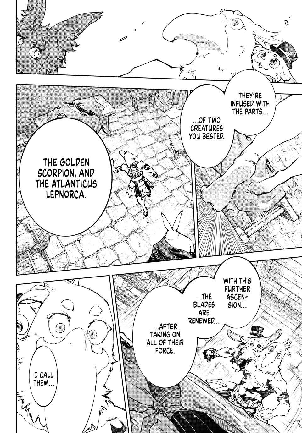 Page 8 of Chapter 227