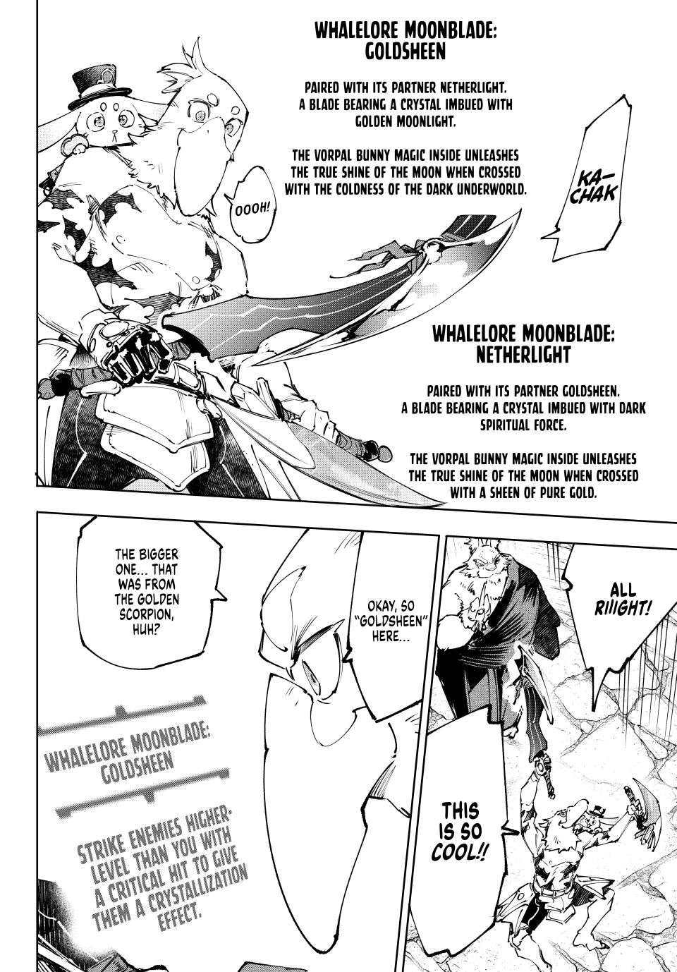 Page 10 of Chapter 227