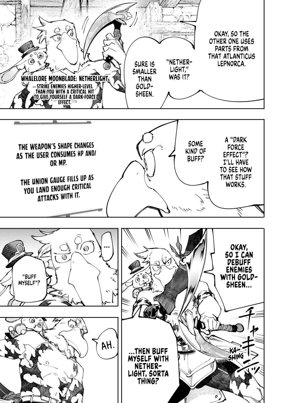 Page 13 of Chapter 227