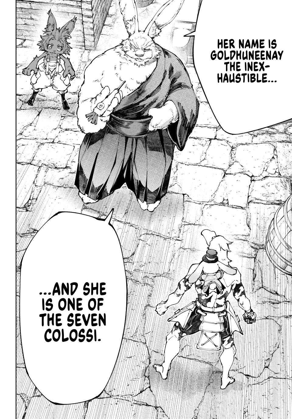 Page 18 of Chapter 227