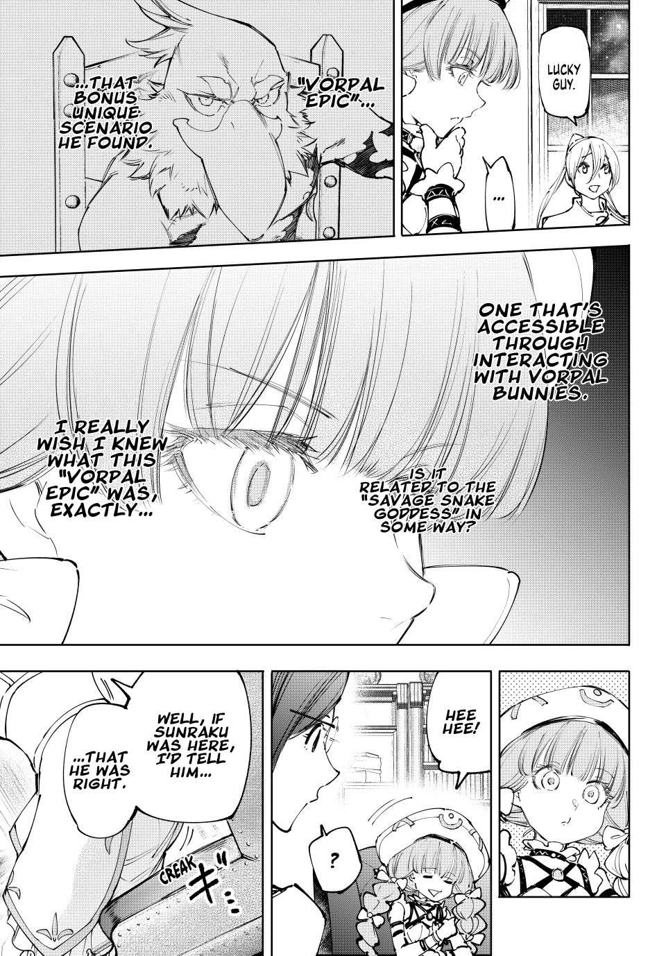 Page 3 of Chapter 228