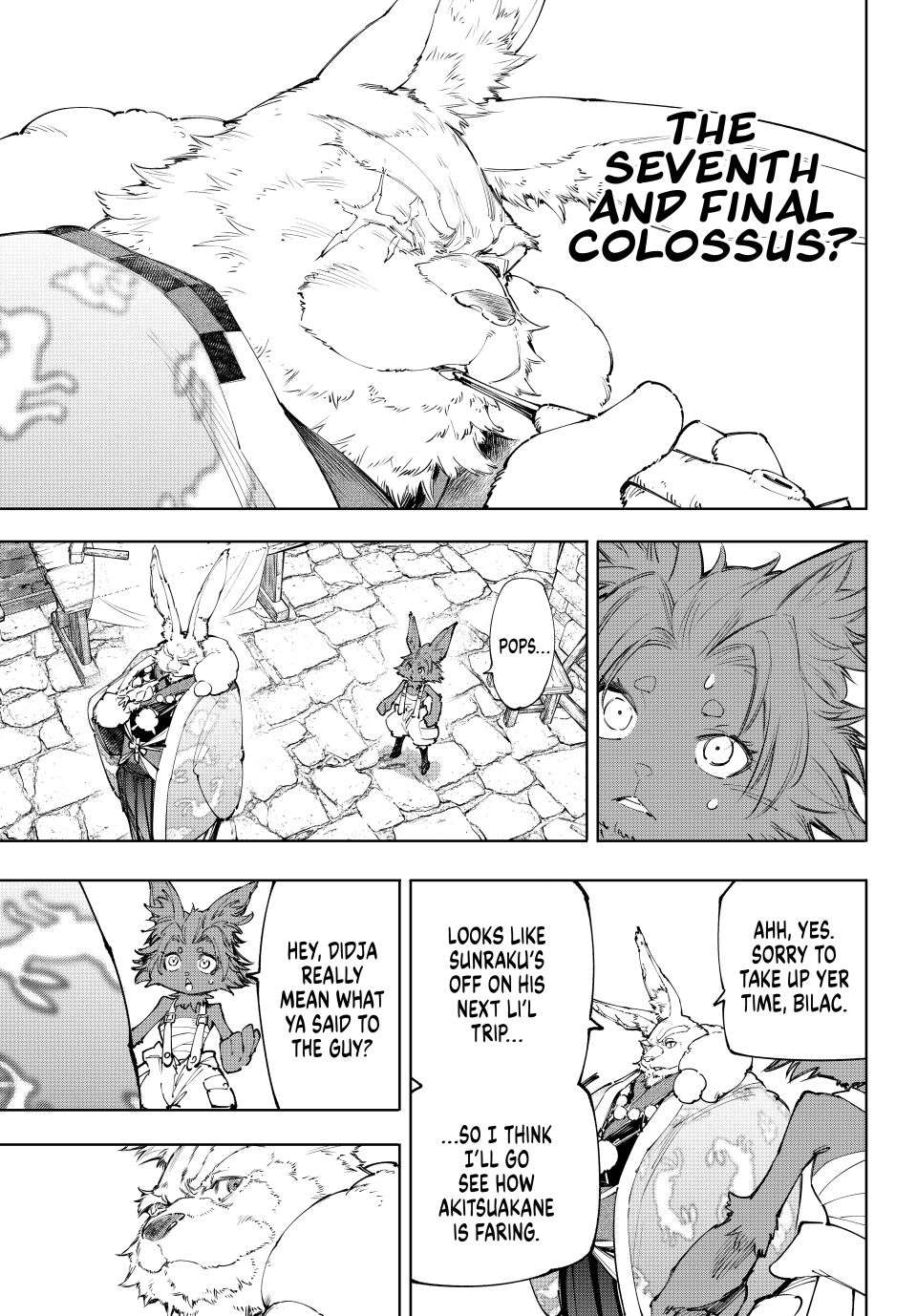 Page 5 of Chapter 228
