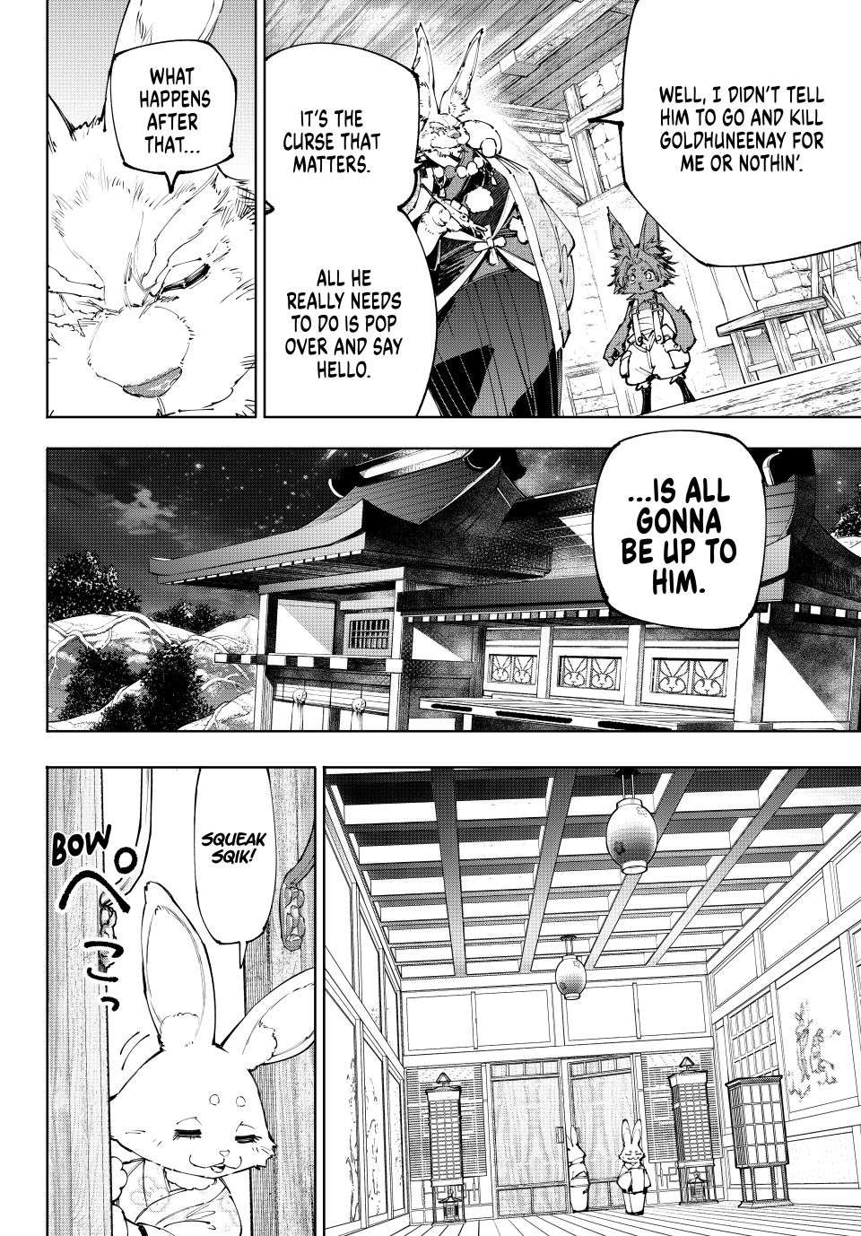 Page 6 of Chapter 228