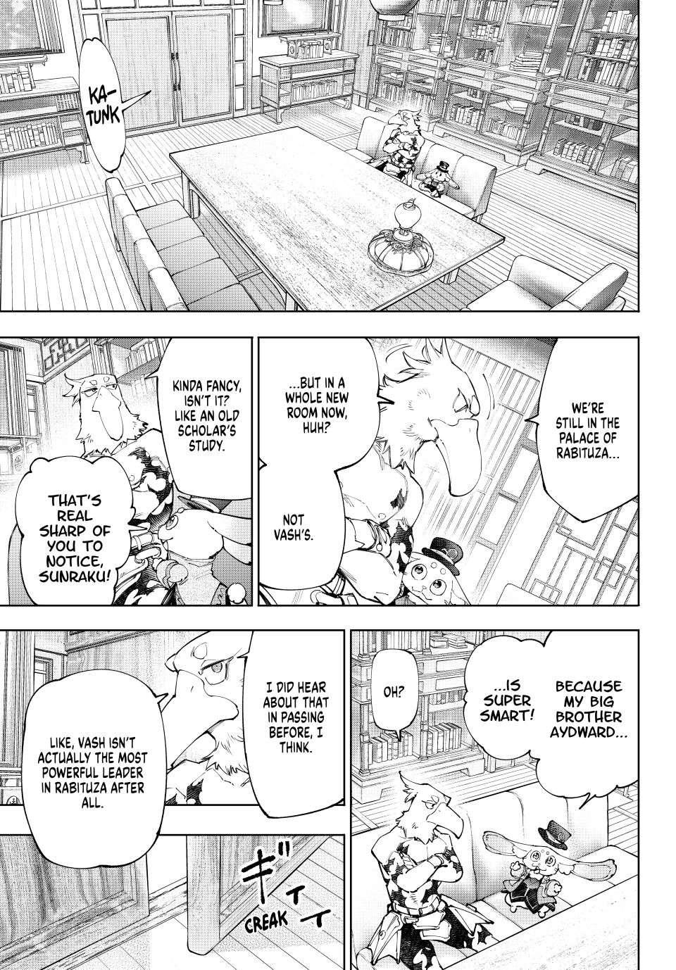 Page 7 of Chapter 228