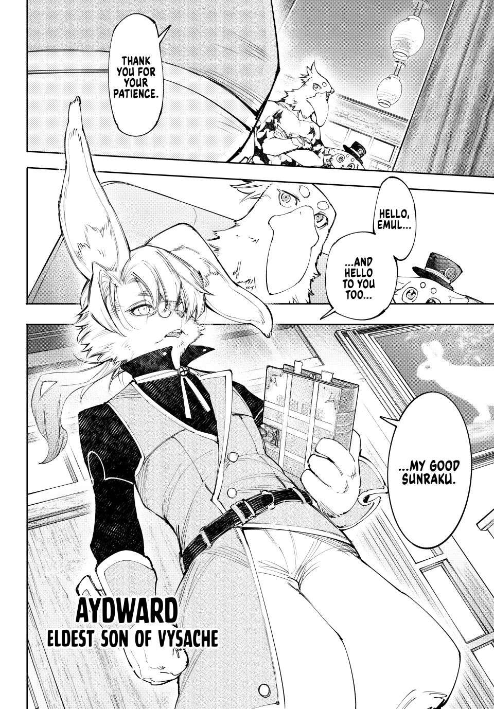Page 8 of Chapter 228