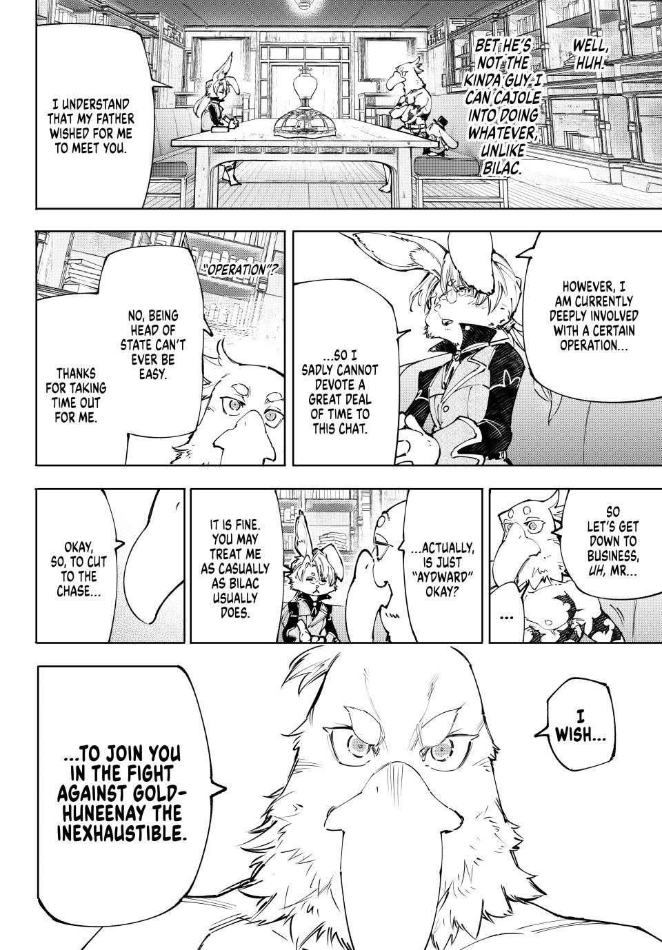 Page 10 of Chapter 228