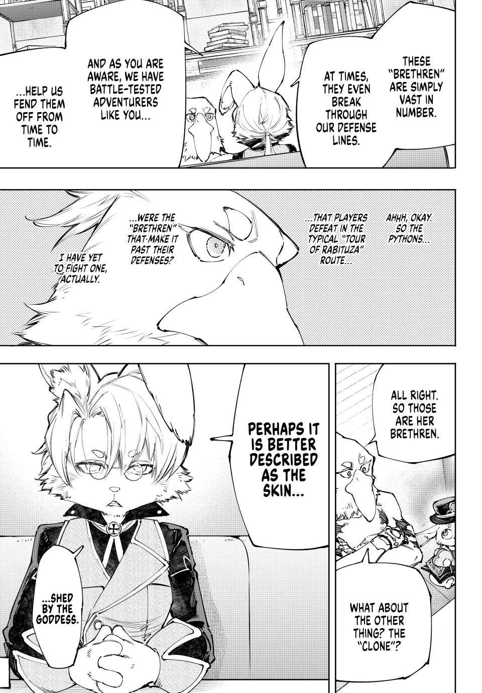 Page 13 of Chapter 228