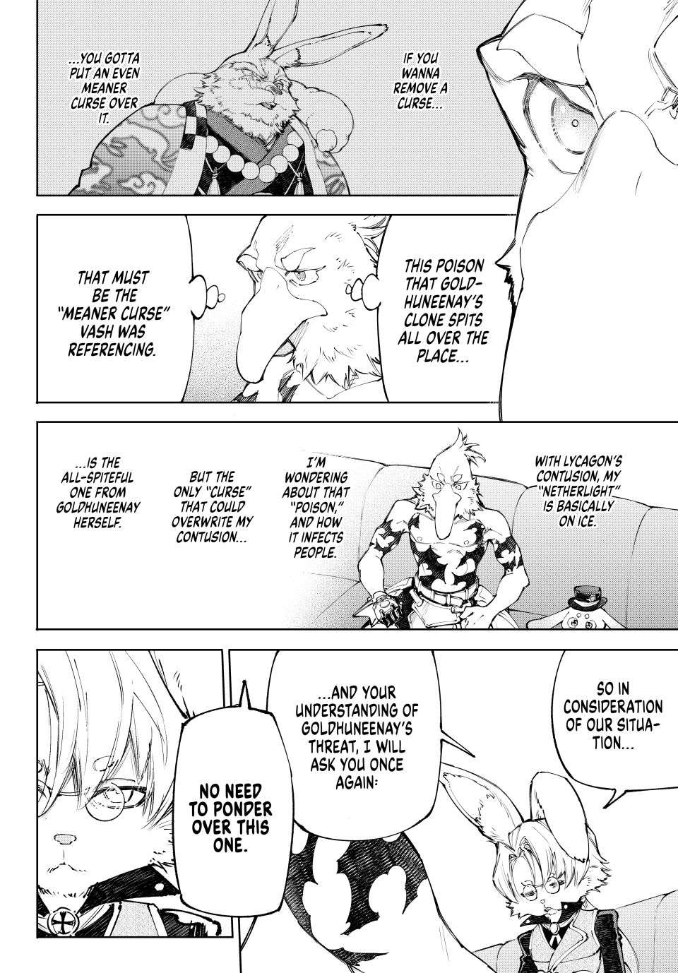 Page 16 of Chapter 228