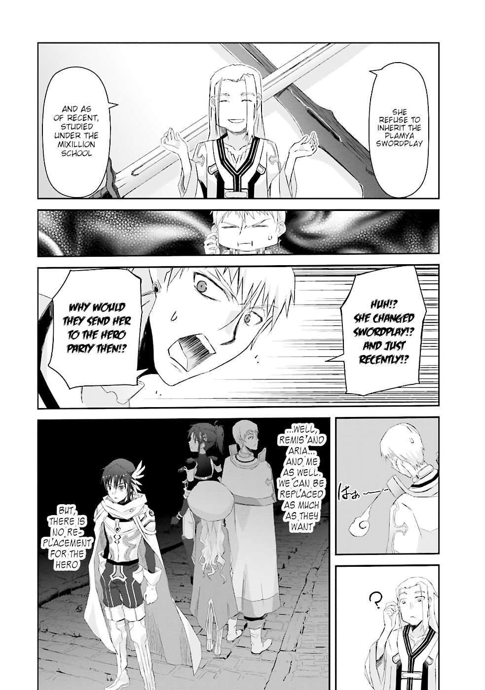 Page 17 of Chapter 1