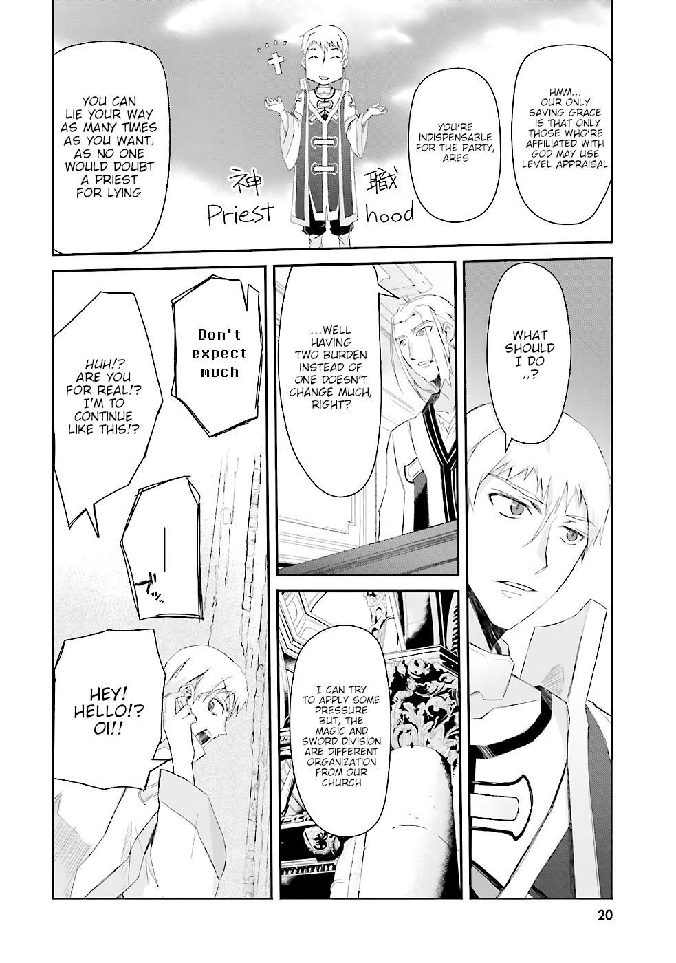 Page 21 of Chapter 1