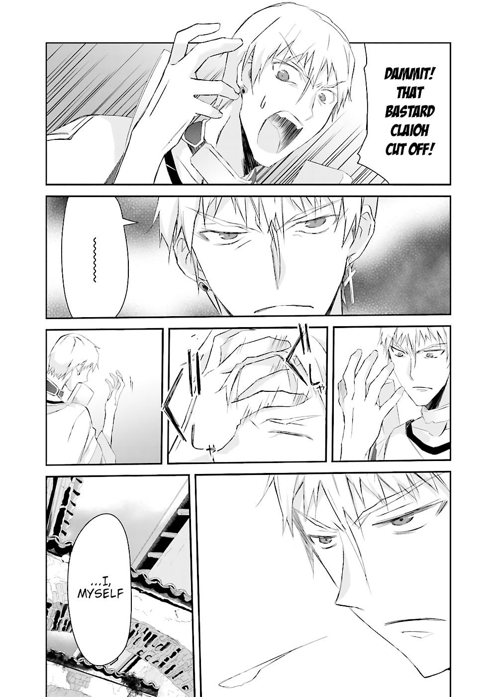 Page 22 of Chapter 1