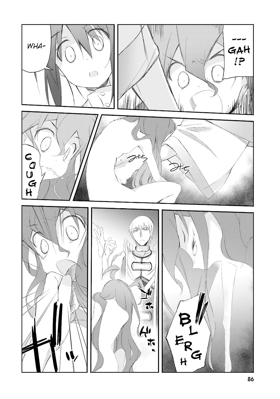Page 17 of Chapter 11