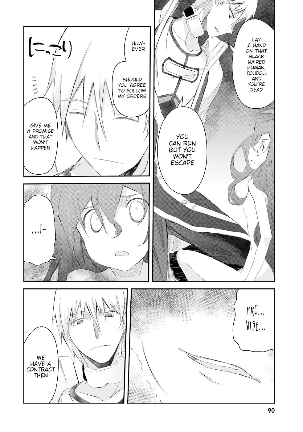 Page 21 of Chapter 11
