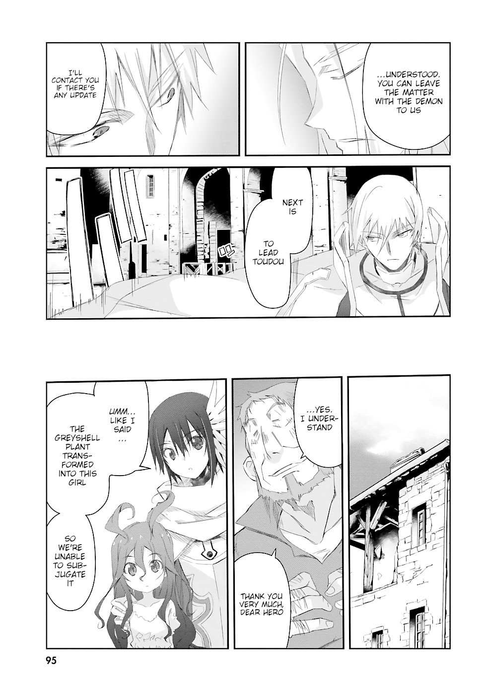 Page 26 of Chapter 11