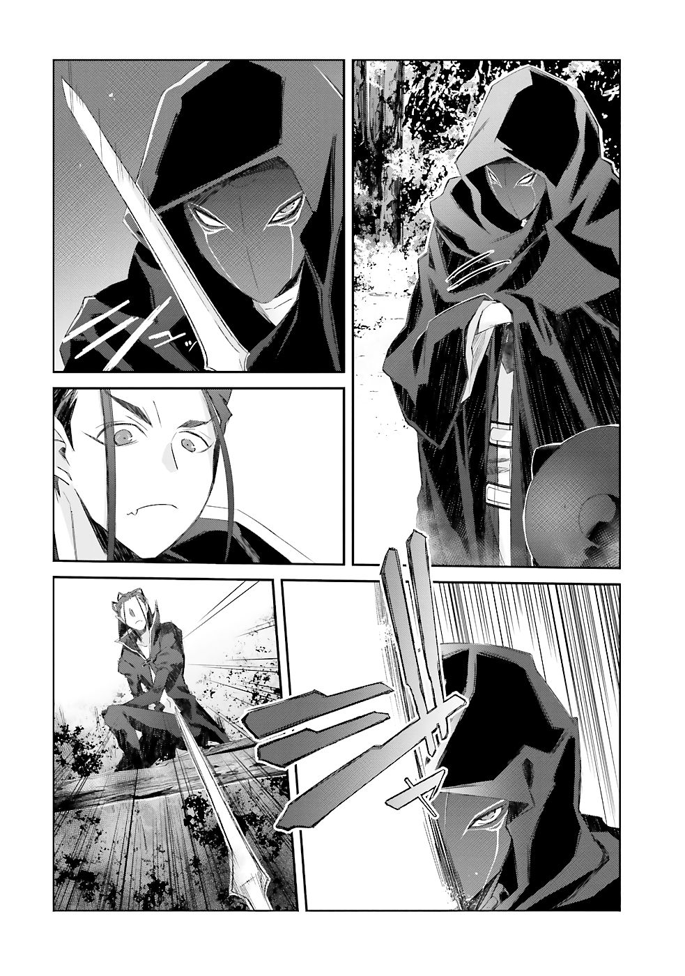 Page 5 of Chapter 13