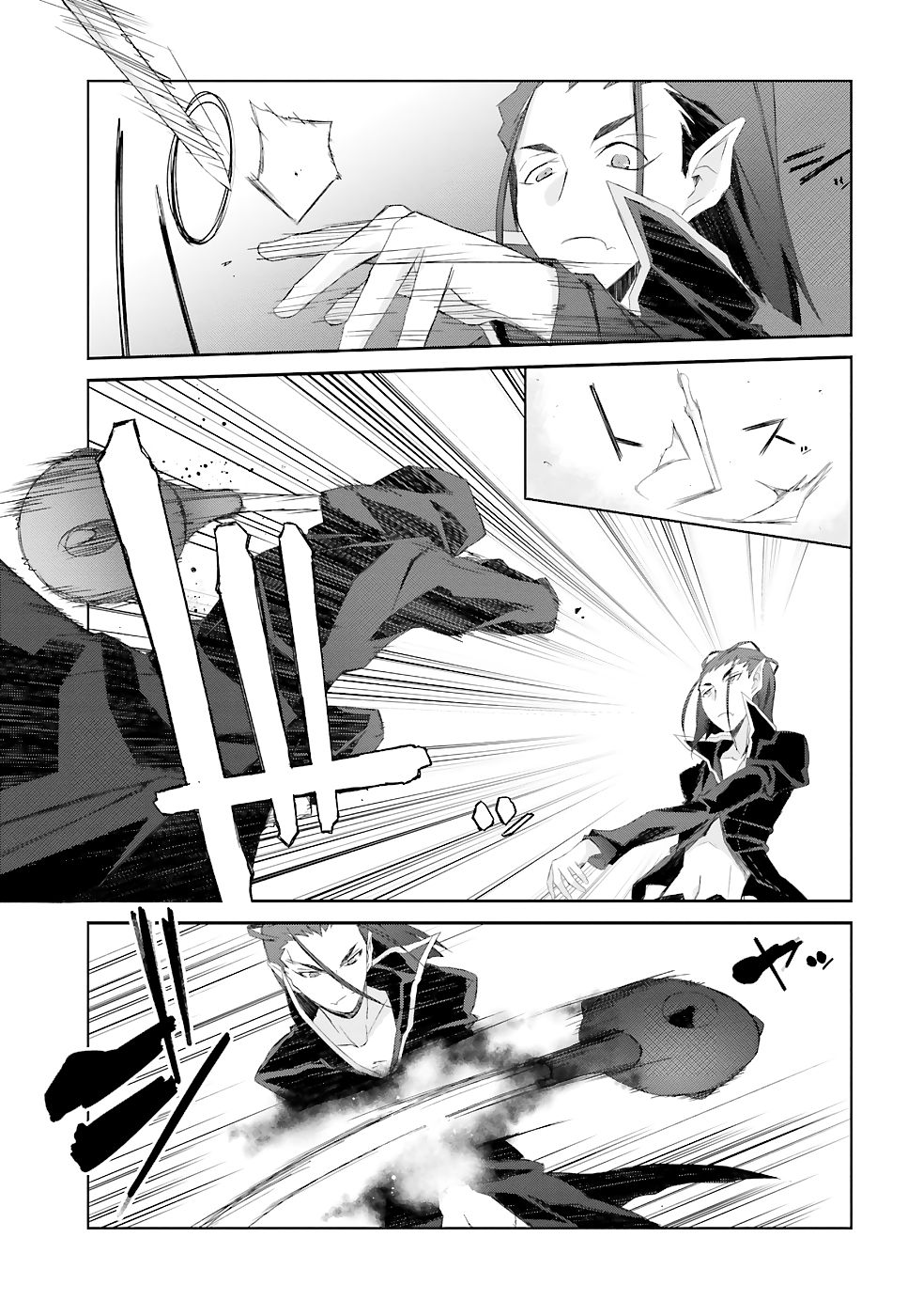 Page 6 of Chapter 13