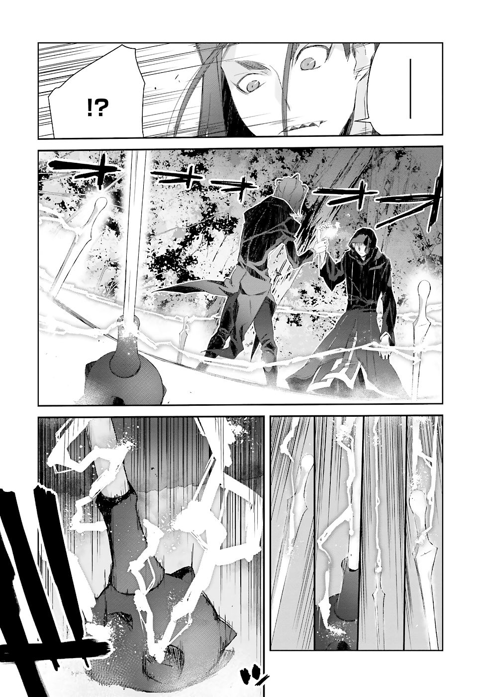 Page 19 of Chapter 13
