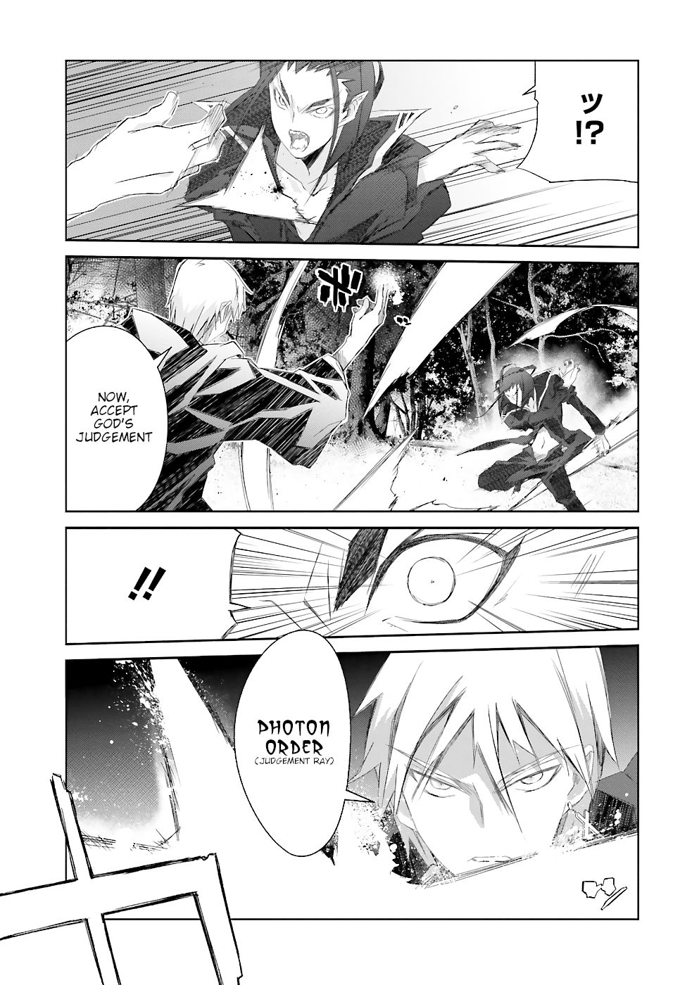 Page 26 of Chapter 13