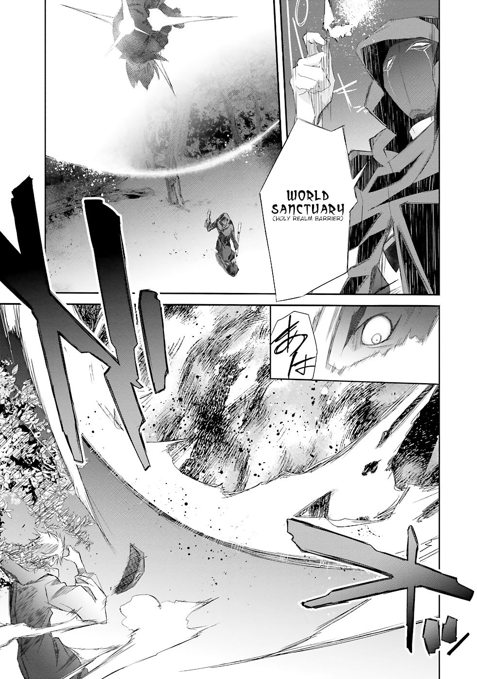 Page 54 of Chapter 13