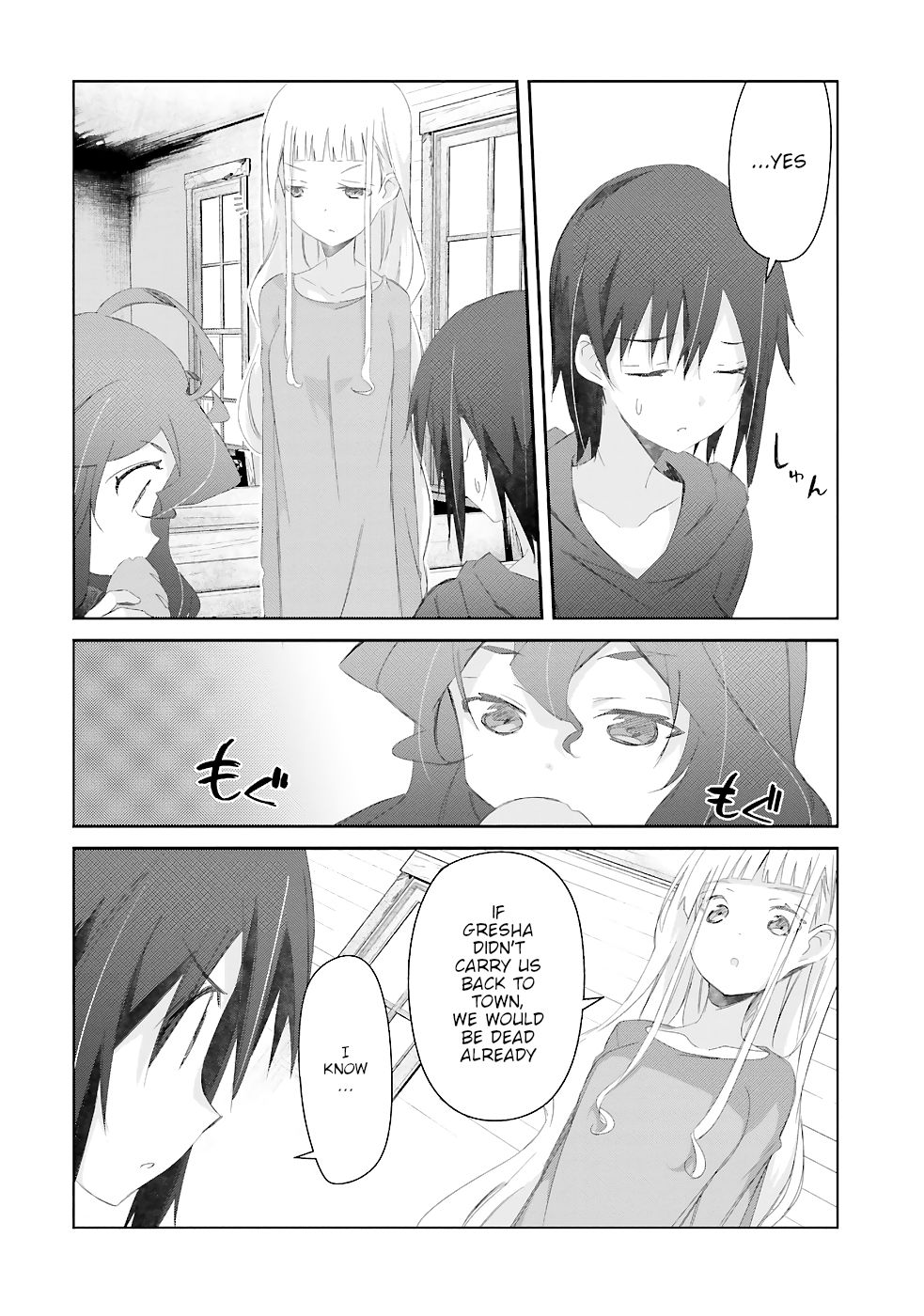 Page 14 of Chapter 14